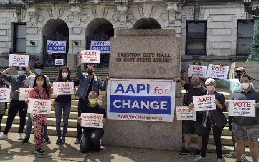 Trenton City Hall